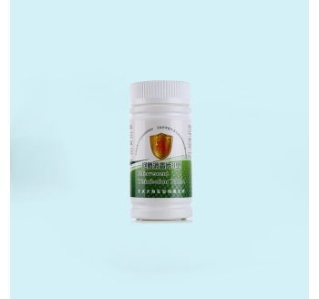 眾樂牌泡騰消毒片Ⅱ型