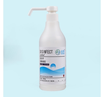 眾樂牌免洗手皮膚消毒液