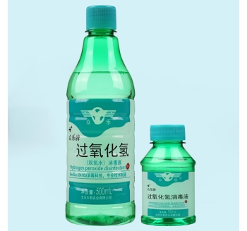 過氧化氫消毒液